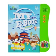 eBook Kids Learning Chinese Mandarin Cantonese English 3 languages Reading Spelling Games- Age 2 to 