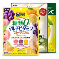 ASAHI Zero-Sugar Multi-Fruit Candy, Vitamin C & Milk Flavor, Low-Calorie, 72g Bag - Japanese Treats