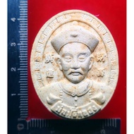 二哥丰 阿赞苏斌Yi kor hong
Arjan subin
Wat Banran Tadphom
Wat Thongsard
佛历B.E 2553
Powder material
经粉材料