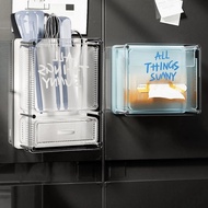 Jia Cube Magnetic Storage Box Transparent Perforation-Free Large-Capacity Storage Rack Wall-Mounted 