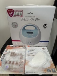 Spectra S1+ 電動奶泵連儲奶袋及乳墊