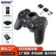 {Ready Stock }.4G Gamepad PSPC0 Computer TV Android Phone TVBOXsteam Gamepad 4/13