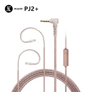 Jcally PJ2+ 5N OFC Earphone Upgraded Cable With Mic for EDX PRO Castor ZSN PRO EDX Lite TRN CCA