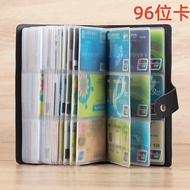 Multi-card Slot Anti-degaussing Card Holder Male ID Holder Card Holder Card Holder Multi-card Slot N