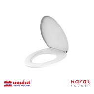 Karat Faucet ฝารองนั่งชักโครก แบบธรรมดา สีขาว รุ่น ECP-02-301-11 กะรัต ฝาชักโครก ฝา สุขภัณฑ์ ฝารองนั