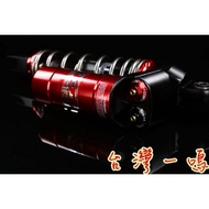 Taiwan Yiming Zeus 8 Eighth Generation Adjustable DJ1 Electric Vehicle gr Jinzhan BWS Curved Road Hu