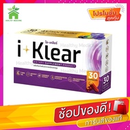 I-klear (I-klear) iklear Eye Care Supplement