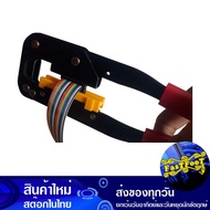 Idc Crimping Fixture