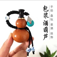 Wenwan Gourd Handle Piece Wine Gourd Pendant Openable Pulp Gourd Pendant Pendant Pour Wine Small Gou