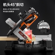Kodak Composite Composite Saw 33cm Woodworking Diagonal Saw Table Saw Dual-purpose All-in-one Machin