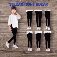 LAVINO SELUAR TIGHT HIGHT QUALITY /SELUAR LEGGING PANJANG BUDAK PEREMPUAN READY STOCK