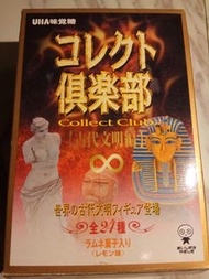 Uha 味覺糖 不可思議俱樂部 Collect Club 古代文明編 vol. 1 大全套 海洋堂