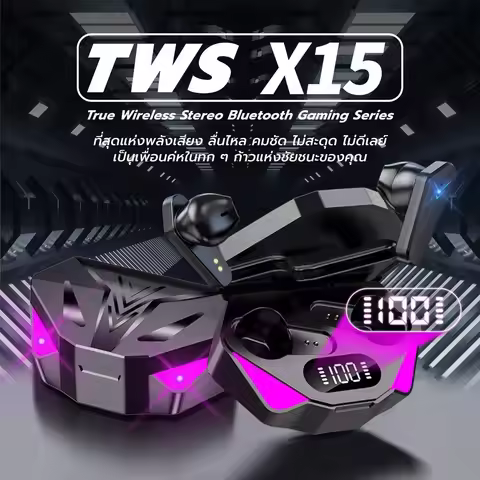 X15 TWS Gaming Earphone Wireless Bluetooth Earphone With Mic Bass Audio Sound 9D Stereo Music HiFi H
