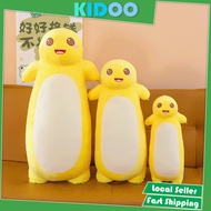 KIDOO Milk Dragon Bloster Plush Toy Cute Yellow Doll Sleeping Pillow Birthday for Kids