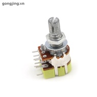 gongjing B50K 50K Ohm Dual Linear Taper Volume Control Switches Potentiometer Switch  VN