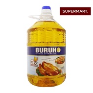 Buruh Refined Cooking Oil 5kg