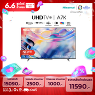 [New2023] Hisense TV ทีวี 55 นิ้ว รุ่น 55A7K Google TV 4K Ultra HD MEMC Atmos Hand-Free Voice Control Smart TV Netflix Youtube /DVB-T2 / USB2.0 / HDMI /AV