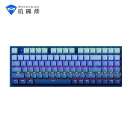 Bàn Phím Cơ MACHENIKE K500 USB Wired Mechanical Keyboard RGB Backlighting Customizable Computer Keyb