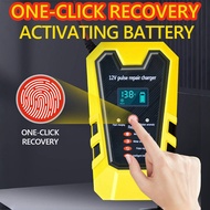 Smart Charger 12V 6A Motorcycle Acid Battery Charger Car Battery Pulse Repair Car Battery Charger
