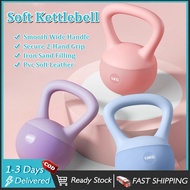 2Kg-16Kg Soft Kettlebell Weight Lifting Gym Training Home Fitness Weight Lifting Dumbbells Kettlebel