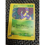 Ekans - 108/165 - Common Expedition Singles