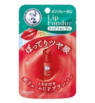 曼秀雷敦 Mentholatum Lip Fondue 紅色潤唇膏