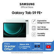 Samsung Galaxy Tab S9 FE+ 12GB_256GB