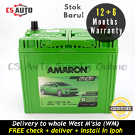 Amaron Go NS60RS 46B24RS Car Battery MF for Proton Wira, Saga BLM/FLX, Toyota Corolla, Honda Civic I