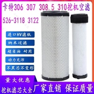 Carter CAT306 307.5 308.5 310 Excavator Air Filter Excavator Air Filter Care Accessories