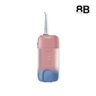 8B Portable Water Flosser