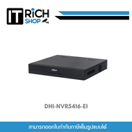 Dahua DHI-NVR5416-EI เครื่องบันทึก NVR WizSense 16ช่อง
