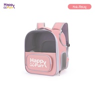 Happy Purr กระเป๋าเป้ใส่สัตว์เลี้ยง รุ่น HP-4688 ระบายอากาศได้ พับเก็บได้ เหมาะกับสัตว์เลี้ยงขนาดเล็