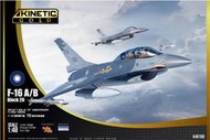 【Ym-168】Kinetic 1/48 F-16 A/B 中華民國空軍 70周年 飛虎隊紀念塗裝 #K48160