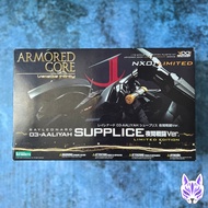 ARMORED CORE 4 Rayleonard 03-Aaliyah Supplice Opening Ver. Limited Edition
