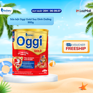 Sữa bột OGGI Gold Suy Dinh Dưỡng 900g giúp bé tăng cân nhanh ngừa táo bón - VitaDairy