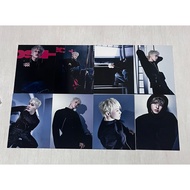 HOSHI X WOOZI 1st Single Album ‘BEAM