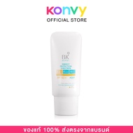BK Sensi Perfect Protection Sunscreen SPF50+/PA++++ 25ml