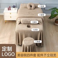 Dirt-Resistant Beauty logo Bedspread Fixed Luxury Free Beauty Salon Massage Light Four-Piece Massage