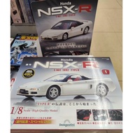 [Ready Stock] Deagostini 1/8 Honda NSX-R Weekly Number NSX Assembly Model Honda NSX-R E-NA1 1992 (TY