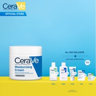 CeraVe Moisturising Cream for Dry to Very Dry Skin (50ml | 177ml | 454g)​  ​