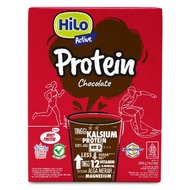 Hilo active vanilla chocolate 1000 grams