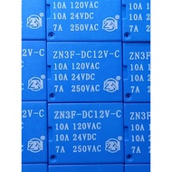 Relay 5 pin 12 v relay spst 12v 5 pin