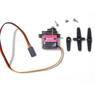 MG90S gear servo for rc jet/plane
