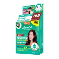 Lolane N5 (Red Brown) Non-Ammonia Grey Hair Coverage Color Shampoo with Hair Treatment Cream