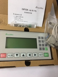 RONGWEIFU | Text Display OP320-A / S