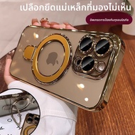 IPhone 15 Plug-In Camera Lens Cap