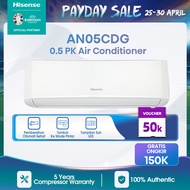 Hisense AC - AN05CDG Air Conditioner Standard 0.5 PK 1/2 PK (Indoor+Outdoor Unit Only)【Smart Mode】【Self-cleaning】【Fast Cooling and Sleep Modes】