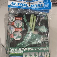Action Base 1 Sparkle Green