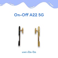 On-Off SS A22 5G/A22 (5G)/A22 5G Flex Switch Mobile Spare Parts