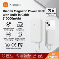 Xiaomi WPB1007MI 10000mAh Magnetic PowerBank 33W Fast Charge 7.5W Wireless Built-in Cable CCC Portab